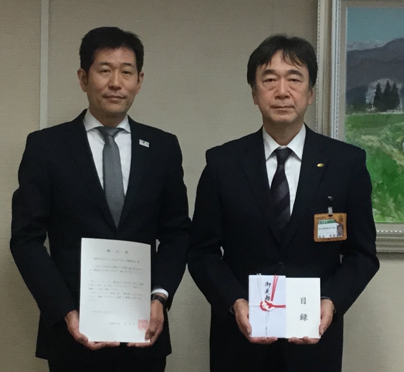 長野県
