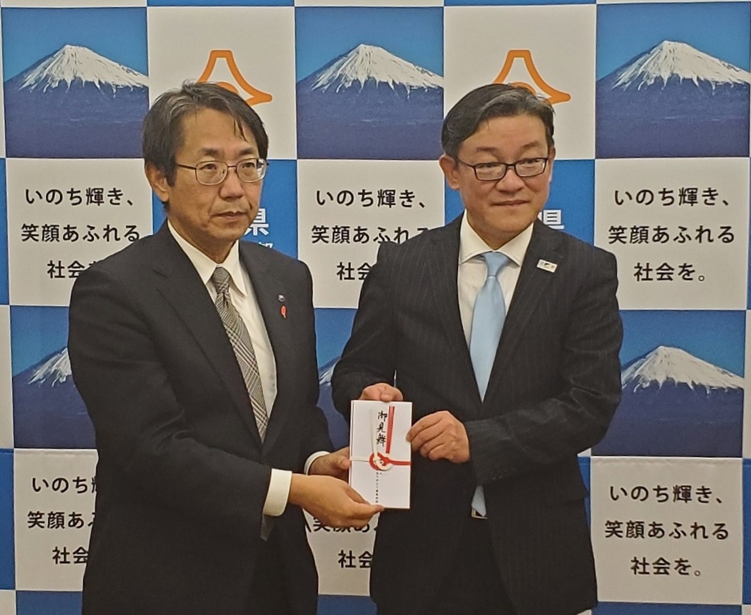 静岡県